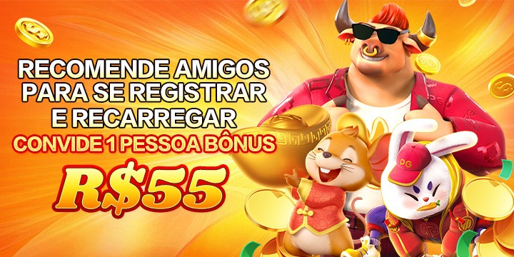 55BB Rebate